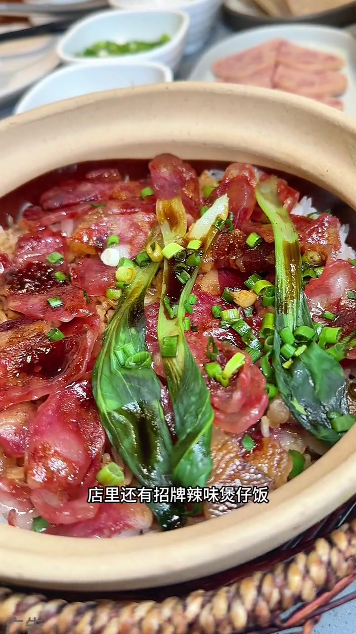 宝子们119就能吃到撑的猪肚鸡双人餐,你准备带谁一起来!同城好店推荐 猪肚鸡