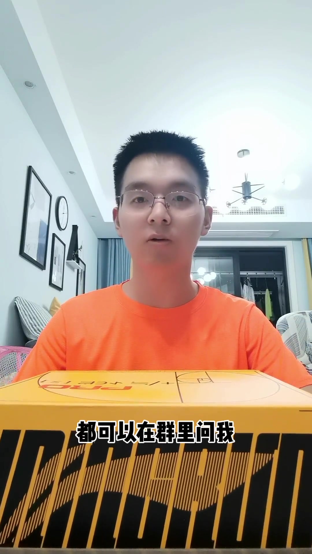 经常有粉丝问我,在哪买跑鞋便宜。如果你能鉴别真伪,可以去全网任意平台去买,如果你是跑鞋小白