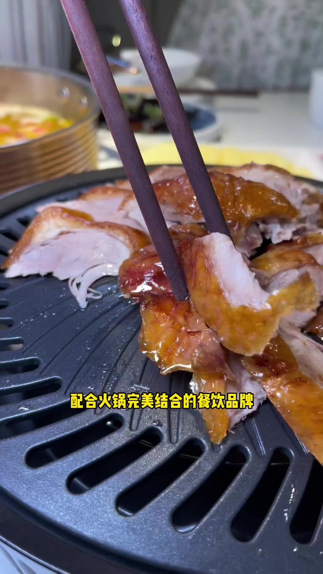这个烤鸭套餐可以啊,一鸭三吃,逛商场的时候,有地方吃饭了!美食探店 宝鸡美食 优惠团购 烤