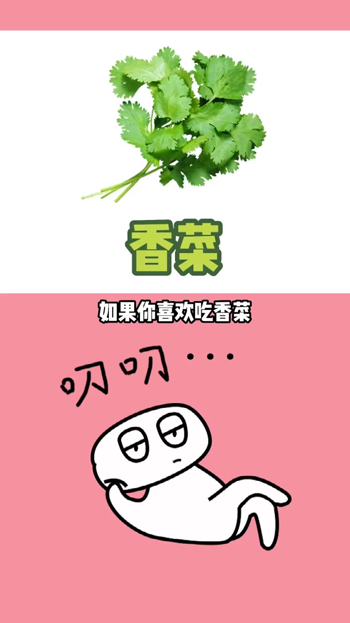 吃什么能变白,吃什么又会变黑呢,日常中喜欢吃的决定了你的皮肤是白是黑,快看!上热门 冷知识