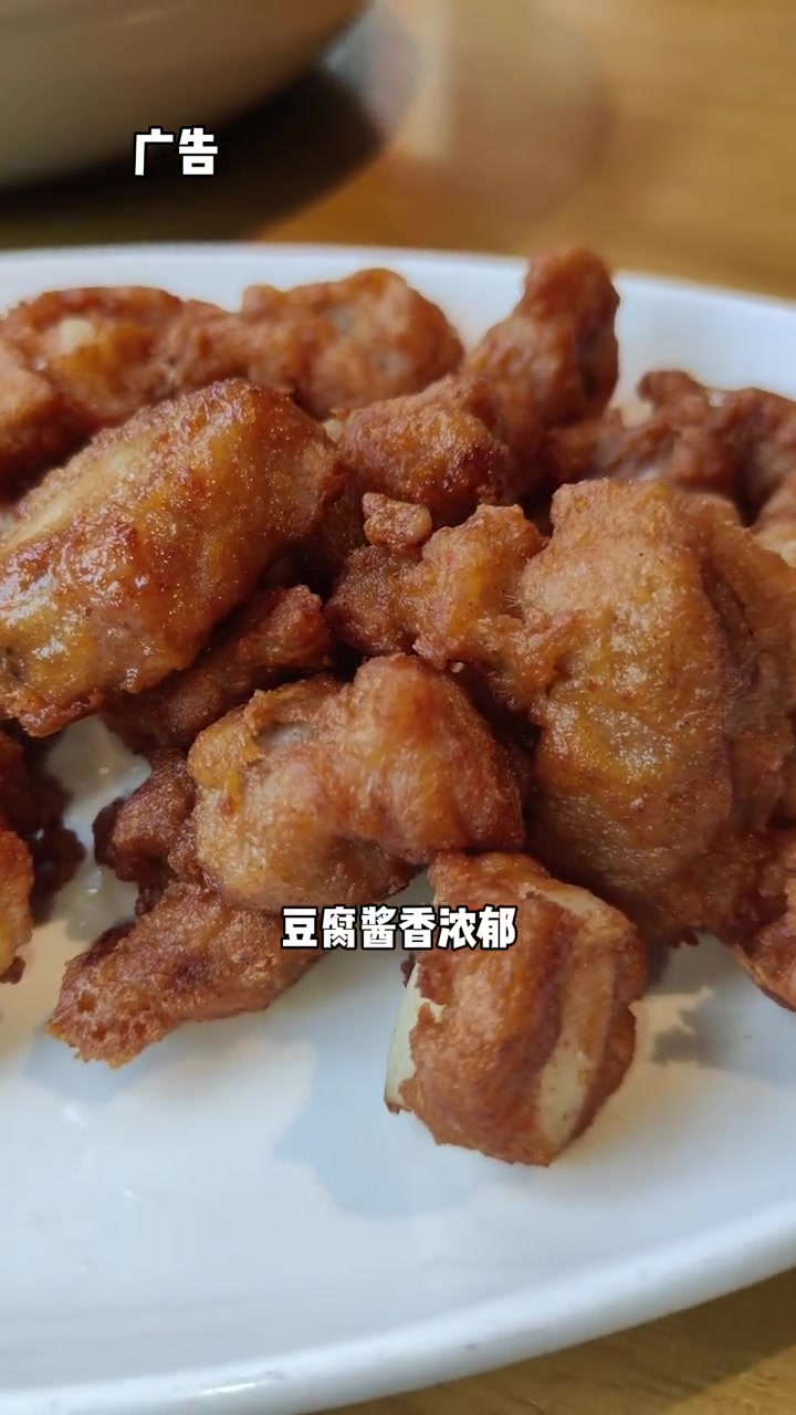 陈家祠胡嘉阿强酸菜鱼,好吃的不得了!快去吃!好好生活节 正宗川菜 川菜 胡嘉阿强酸菜鱼 川