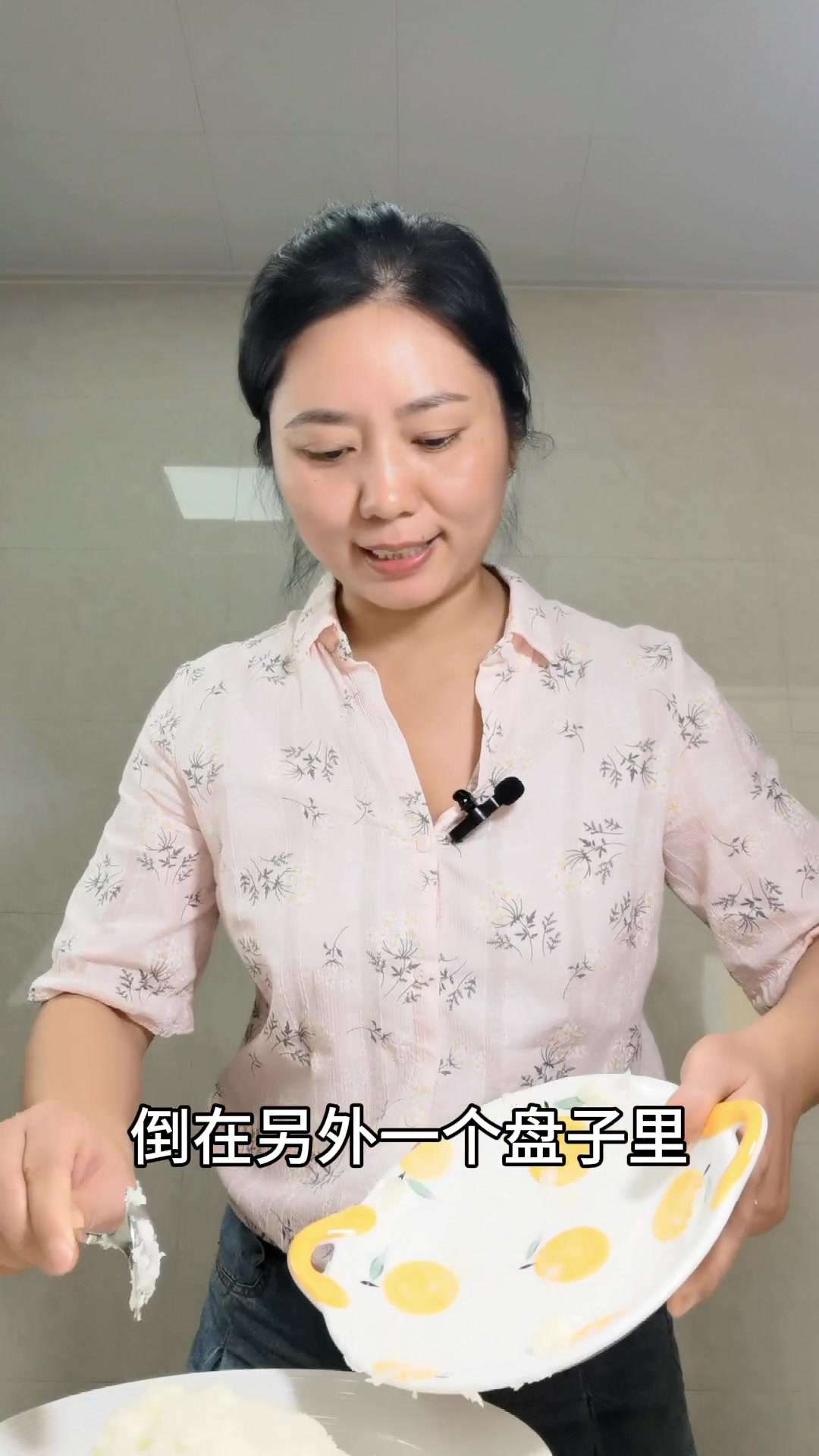 蓝莓山药泥,既养胃又保护视力,快做给家人吃