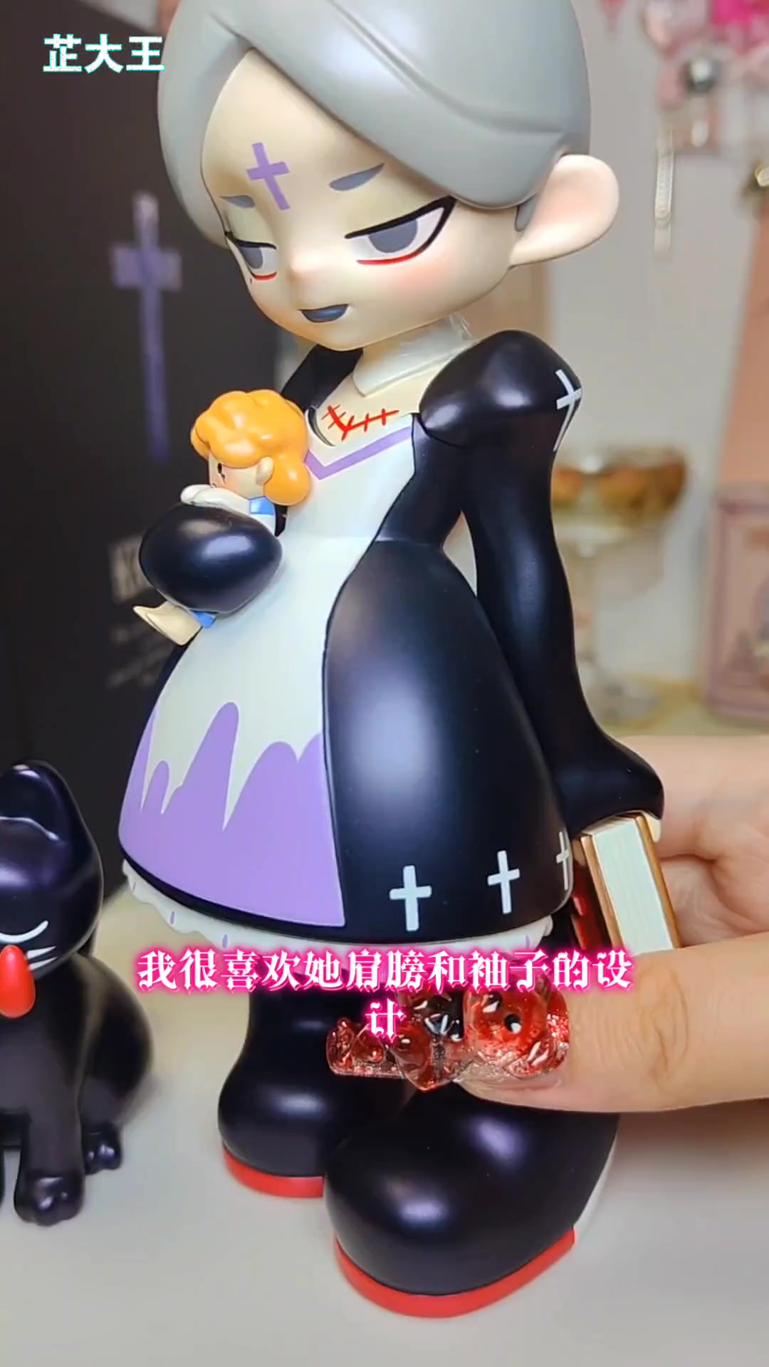 病娇少女榨汁机中的小猫将永远凝视着他……病娇少女 大娃 nue待弃养 病娇学院 病娇少女 