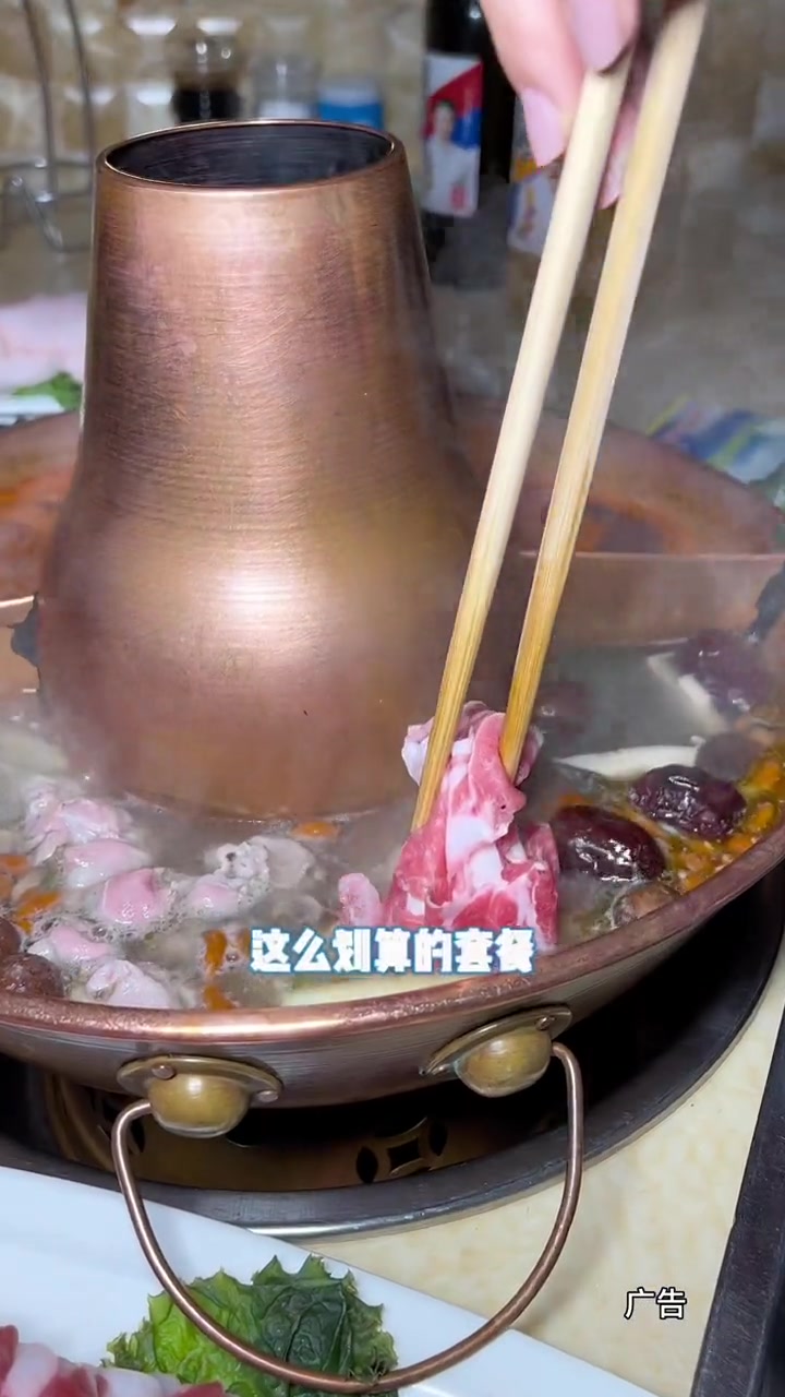 这一桌全荤双人餐只要99,人均五十就能把肉吃到爽!美味趣食计划 今天吃什么 好吃到停不下来