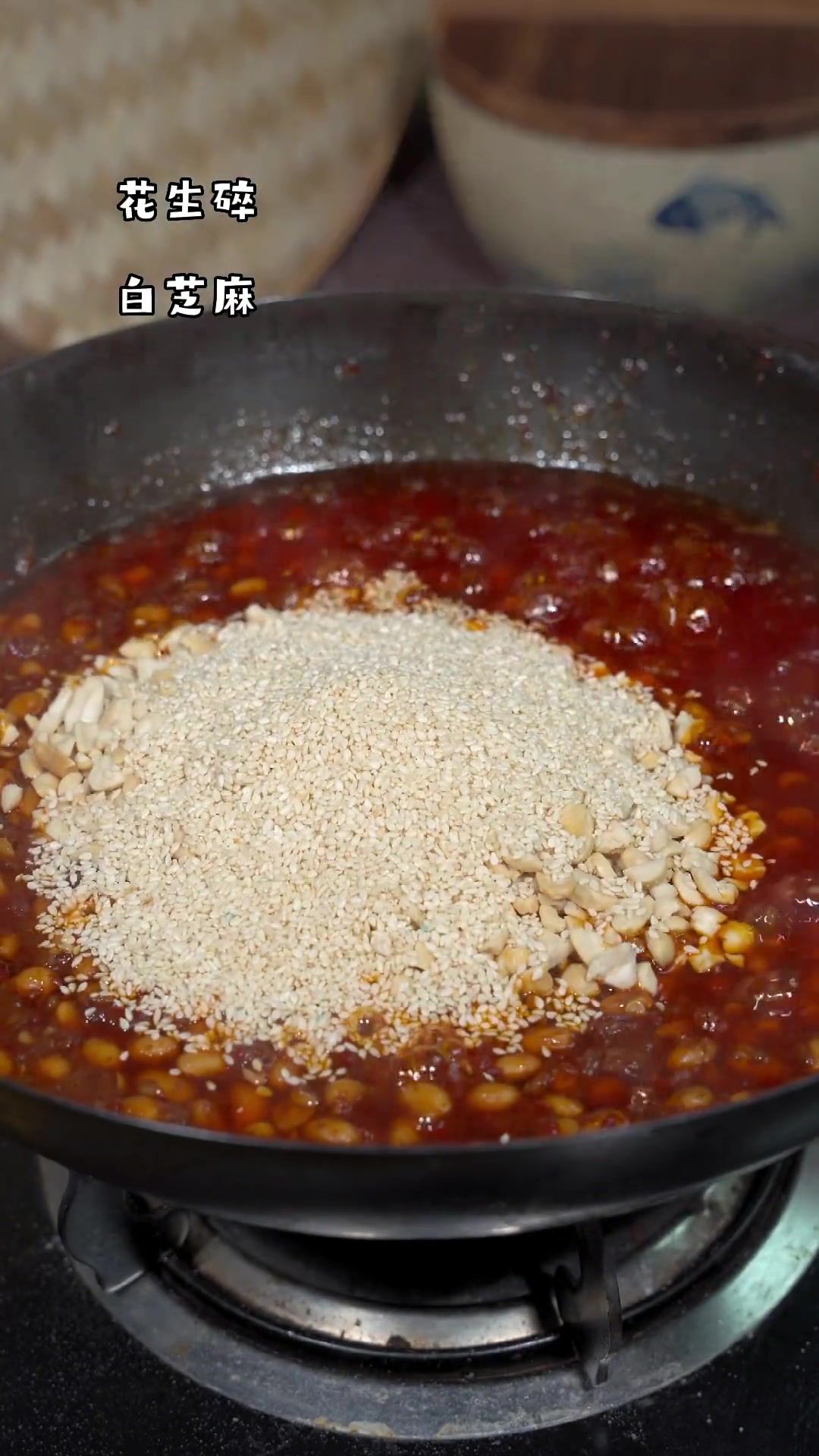 不用捂不用晒的辣椒酱豆,简单方便。美食 黄豆辣椒酱做法 家乡的味道 河南美食 辣椒