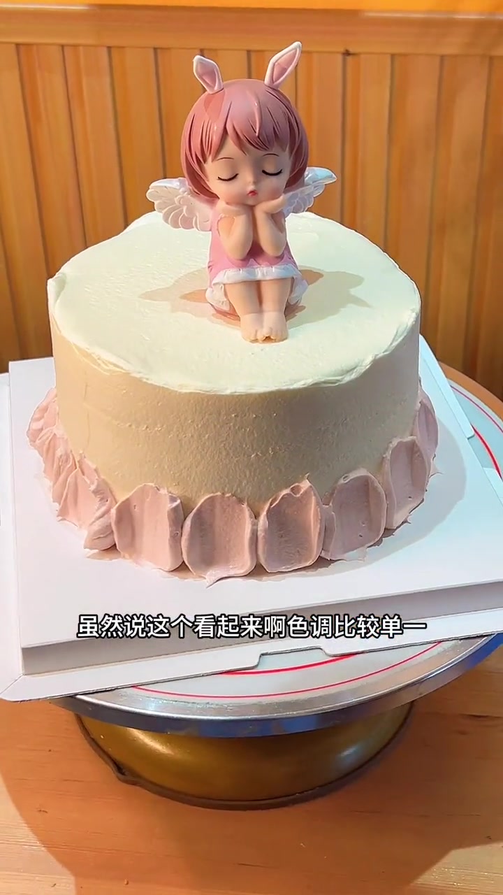 曲老板儿童蛋糕 人气蛋糕推荐 网红甜品 这样过生日好有仪式感 蛋糕