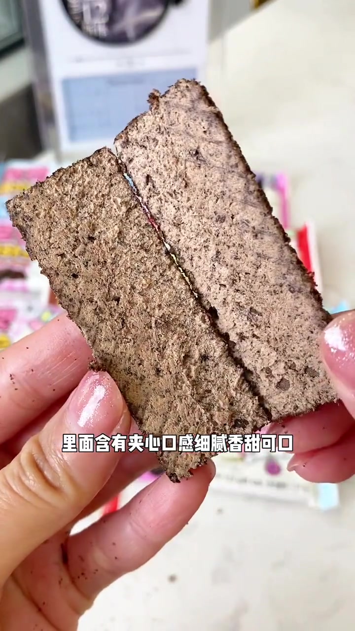 韩国进口 巧克力威化 口感细腻香甜,巧克力夹心好好吃 巧克力饼干 巧克力控 零食推荐