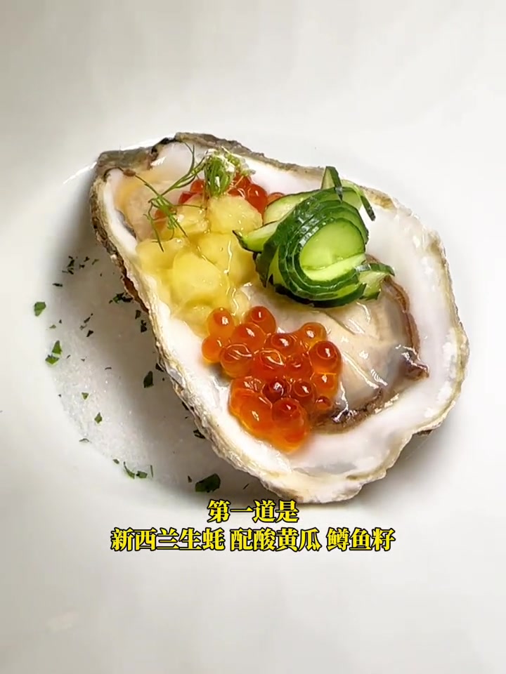 北京最美大堂酒廊七夕晚餐,好吃还不贵 美食探店 七夕情侣约会餐厅推荐