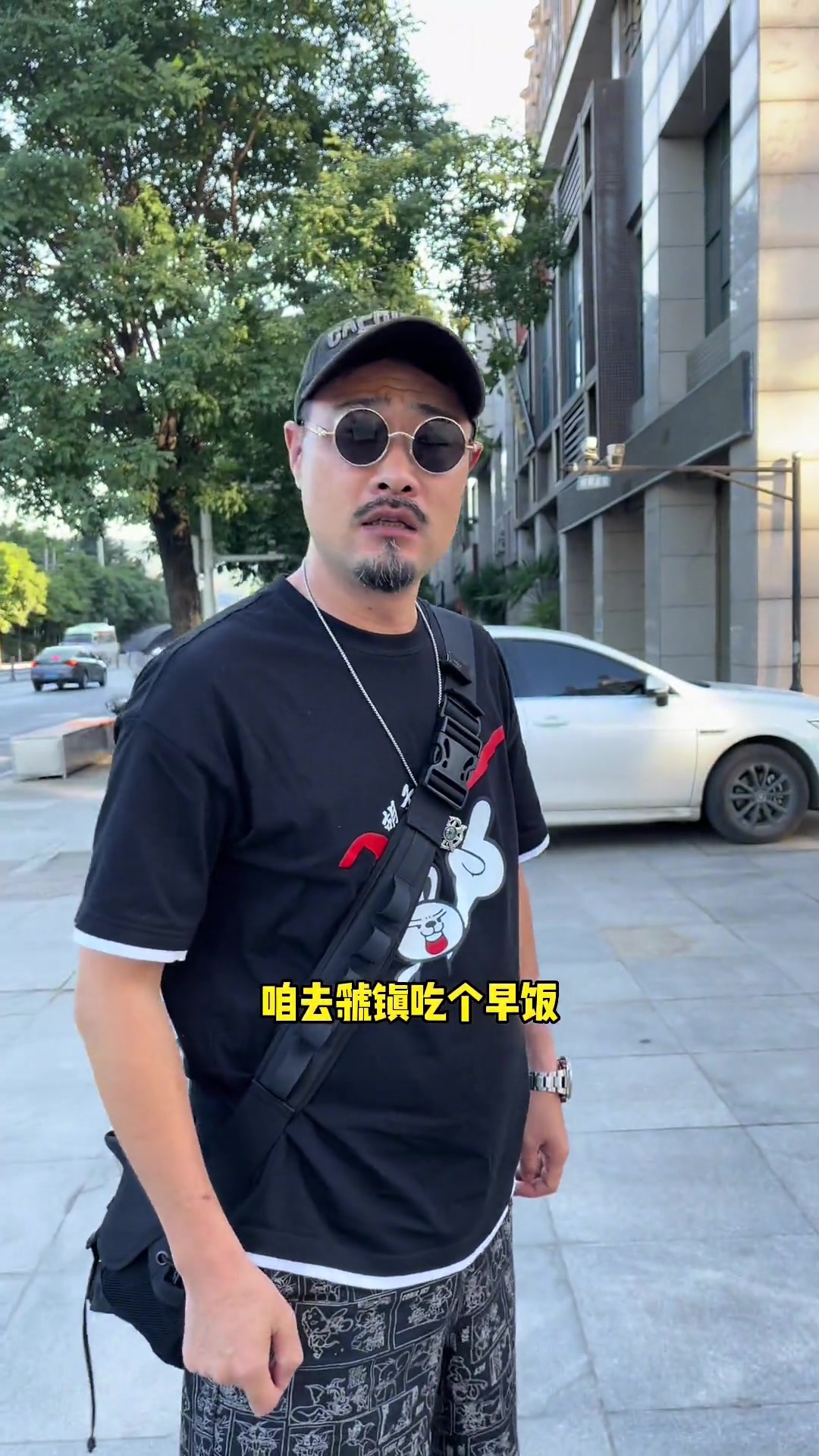 这个点发早餐,应该不算晚吧?趁周末,睡醒之后去享受个胡辣汤吧!美食探店 宝鸡美食 早餐 胡