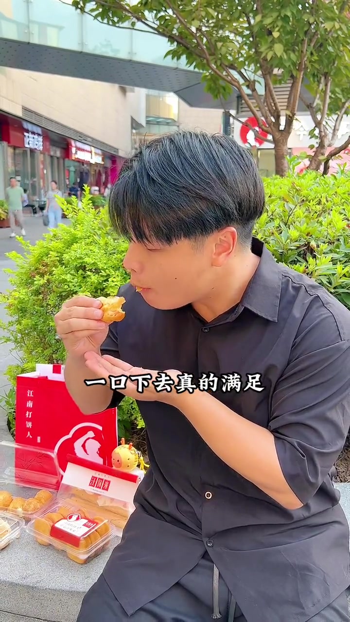 萧山万象汇汪保来新店!新品泡芙也很好吃!杭州美食 大人小孩都爱吃 汪保来 网红糕点 甜品烘