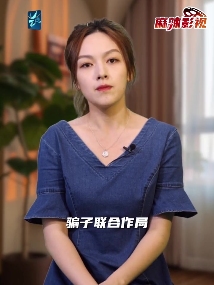 「麻辣影视|从头到尾被暴打的张艺兴,有了转型代表作」截至8月11日,总票房已破11亿元,有