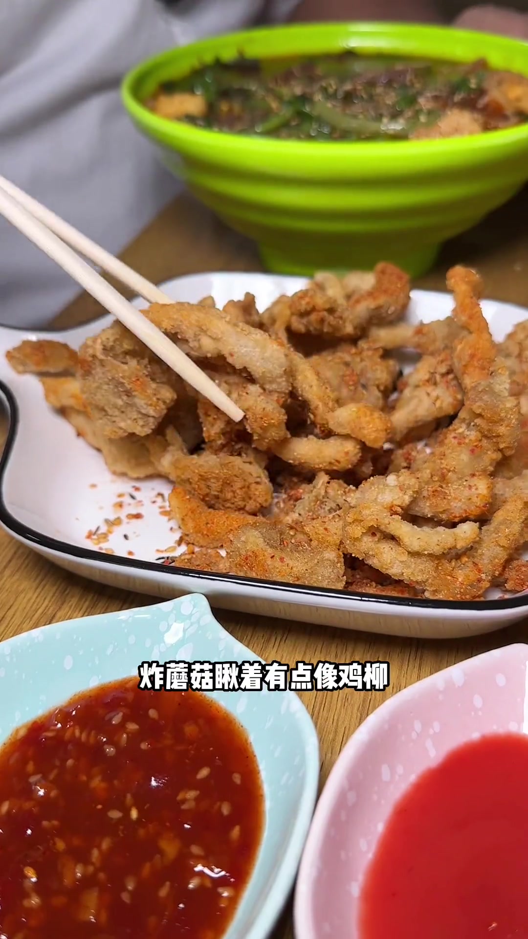 藏在学校门口的抚顺炸串麻辣烫 麻辣烫 寻味街边小吃 路边摊美味 街边小吃