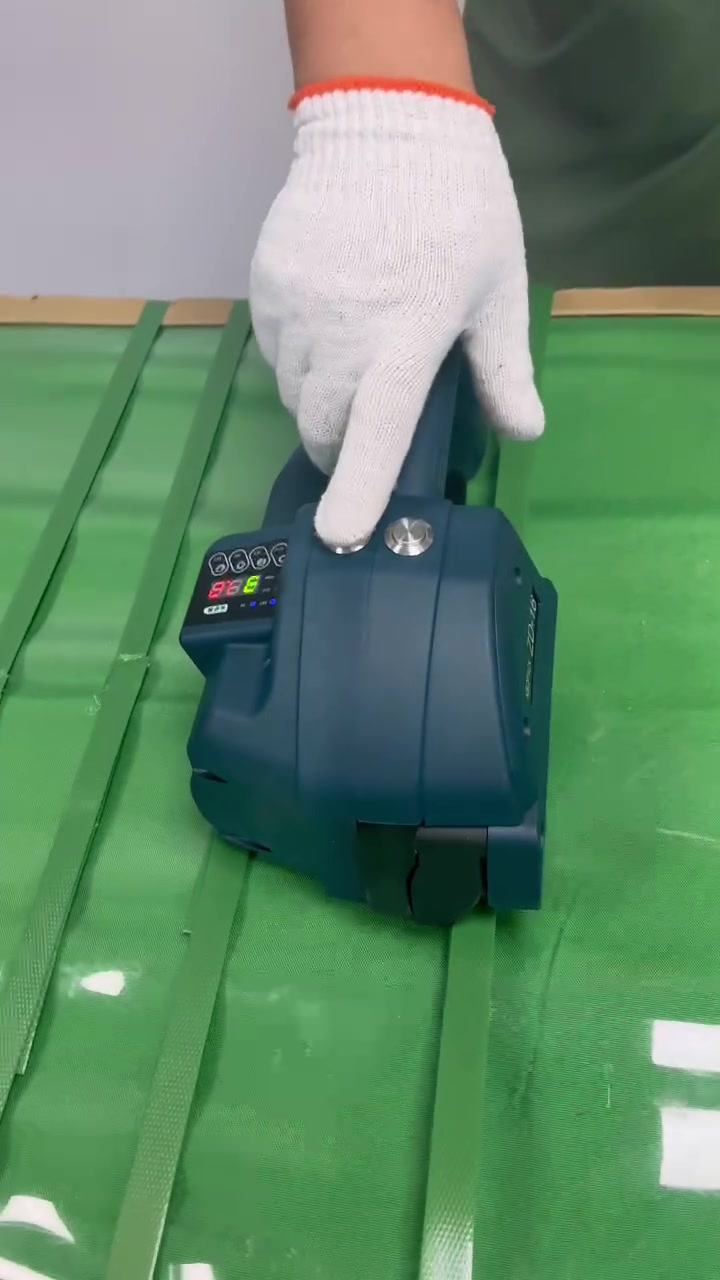 全自动打包机使用方法视频教程