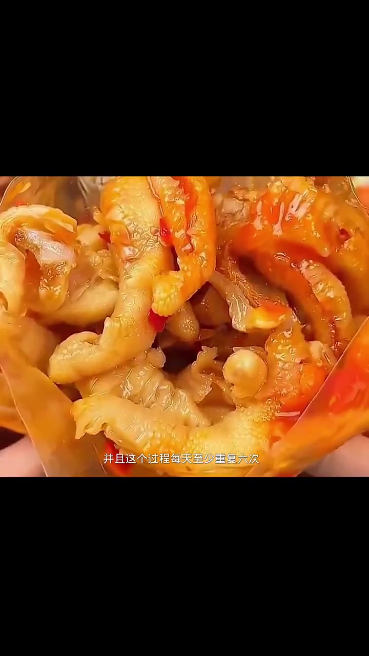 大口吃肉不吐骨头,脱骨侠家的脱骨鸡爪到手两斤,三种口味可选