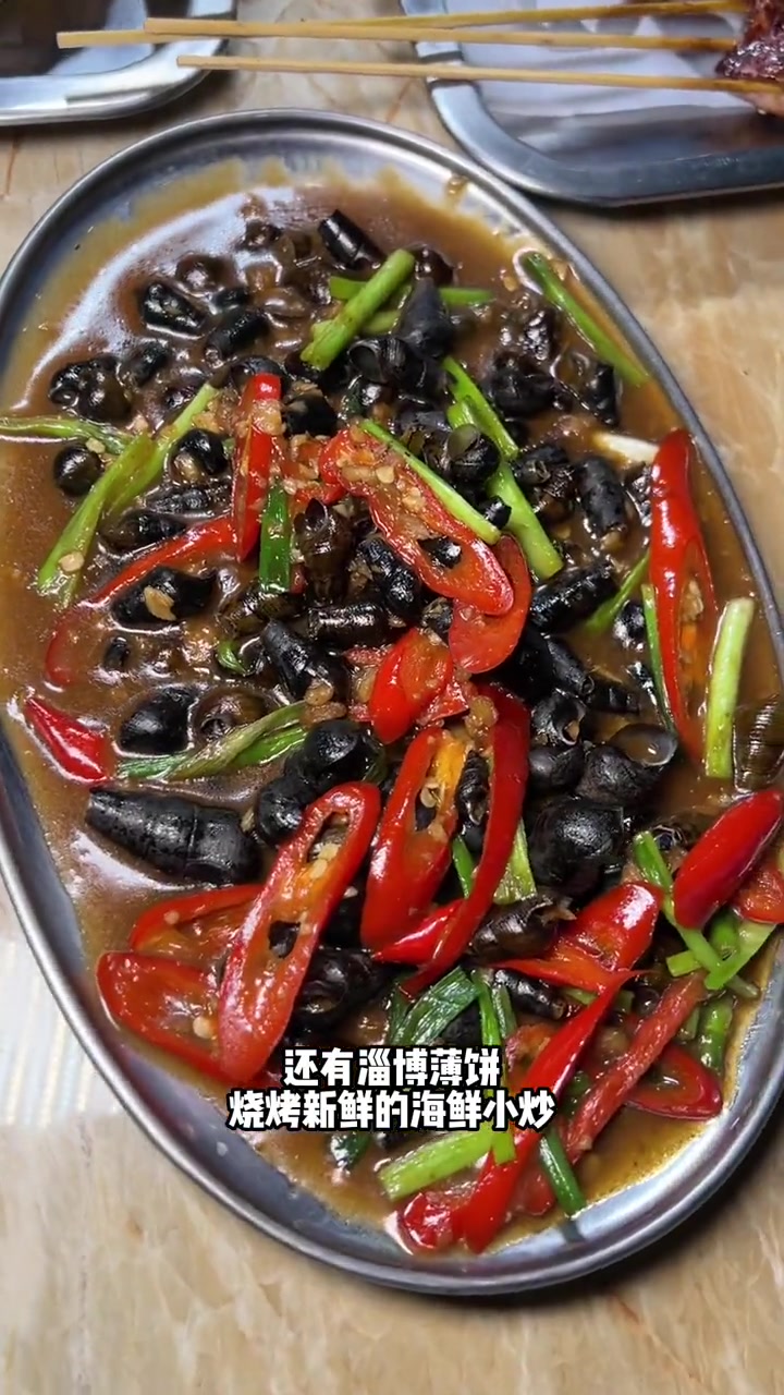 两英这家合味烧烤,你们吃过了吗?都是新鲜的食材 烧烤呀撸串呀 夜宵好去处 没什么一顿烧烤解