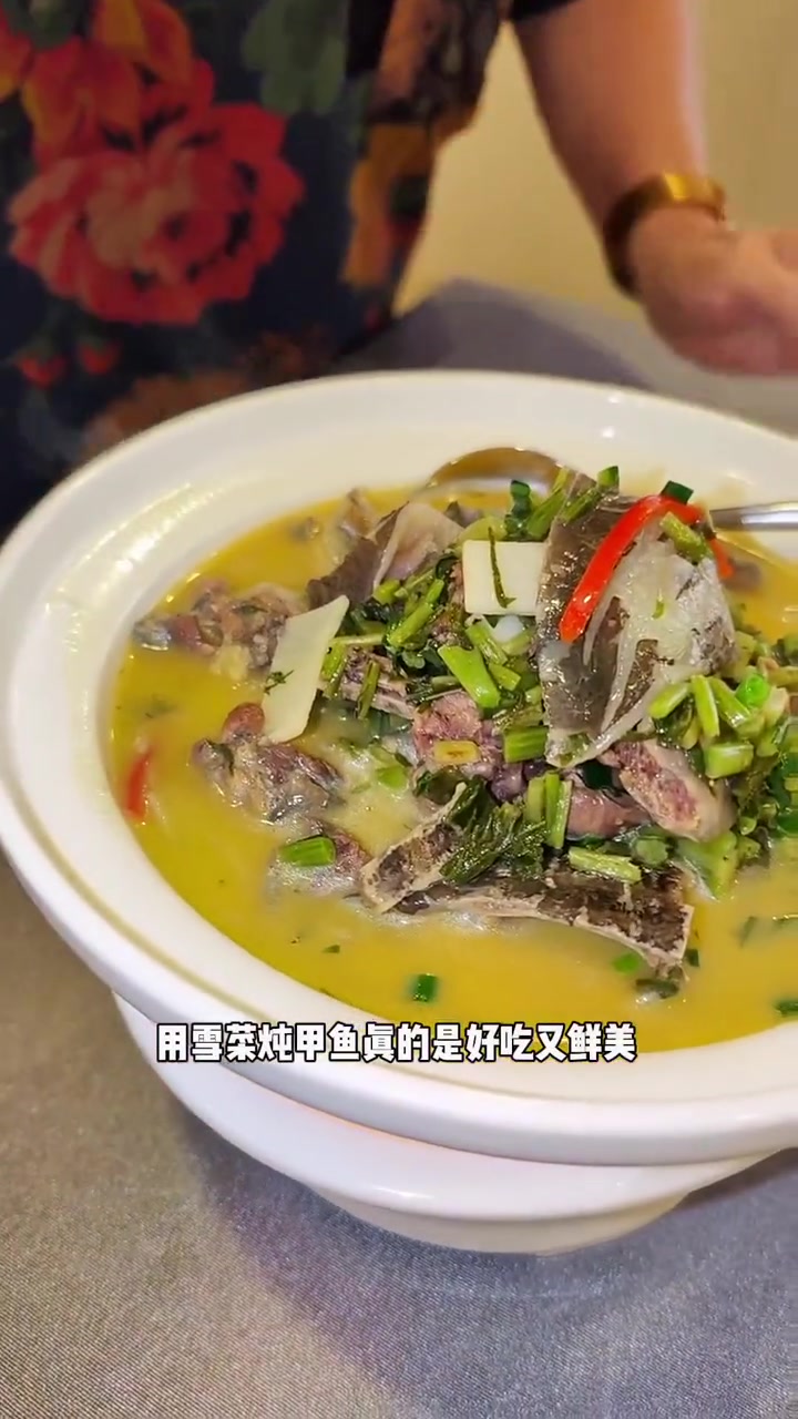 浦东新开业的海派菜又好吃又实惠!两个人68就可以吃甲渔,聚会也很合适!本帮菜 海派融合菜 