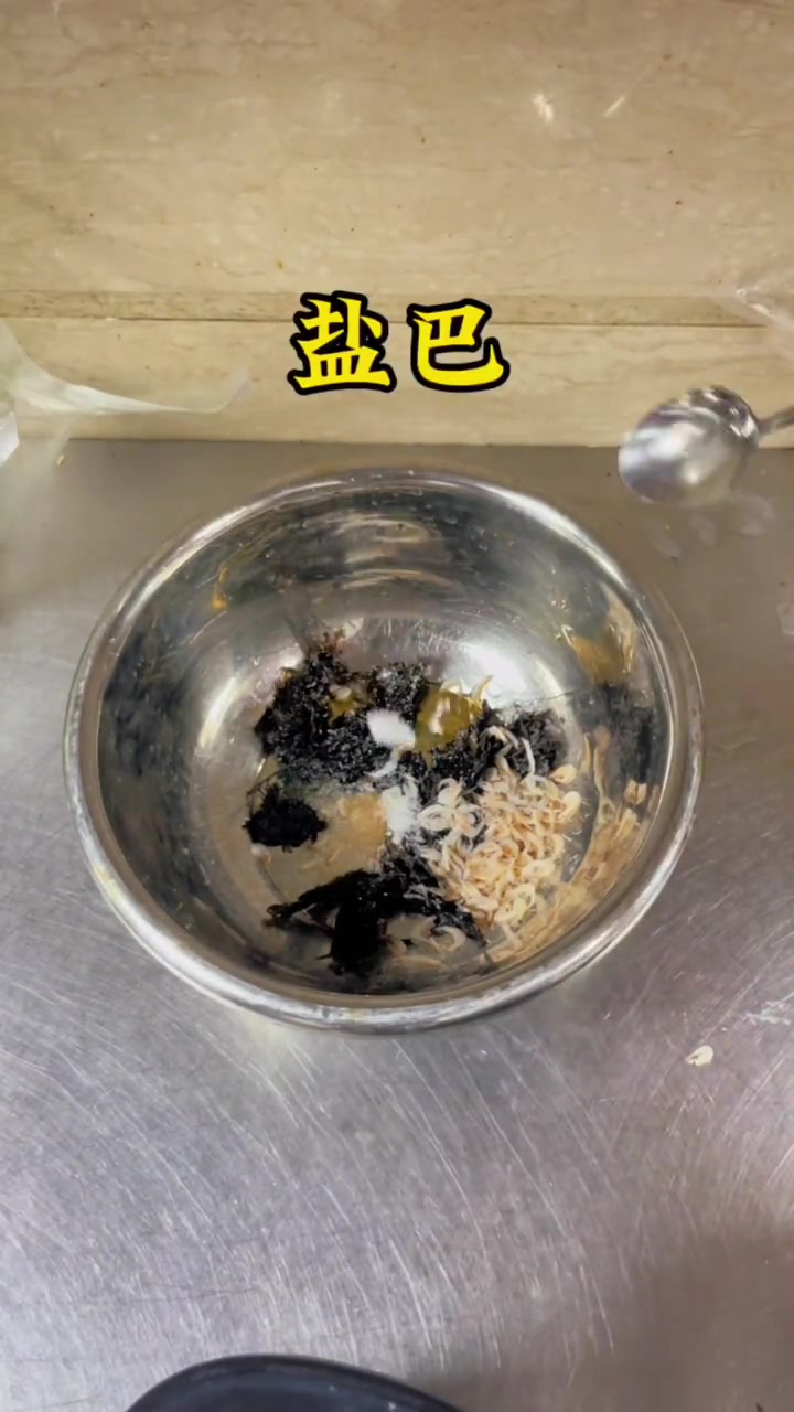 今天分享一道超级简单的,明太鱼滑汤,真的太好喝了。美食教程 汤鲜味美 清淡营养汤的做法 大