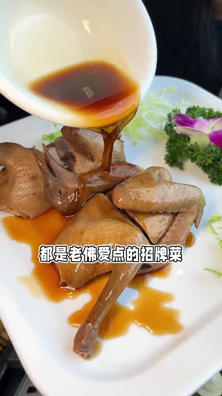 佛山的顺德老铁们,刷到这条视频真的捡到宝啦,点心手工制作,坚持匠心出品 美食探店 粤菜