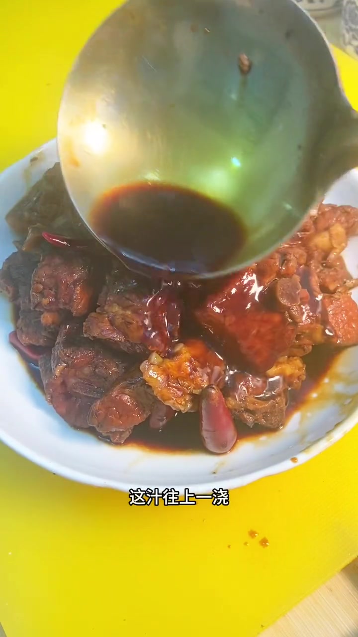 家庭版五香排骨滴做法,这样做非常适合不吃辣子滴老人和小孩吃!妈呀太香了 卤排骨 家庭版卤味