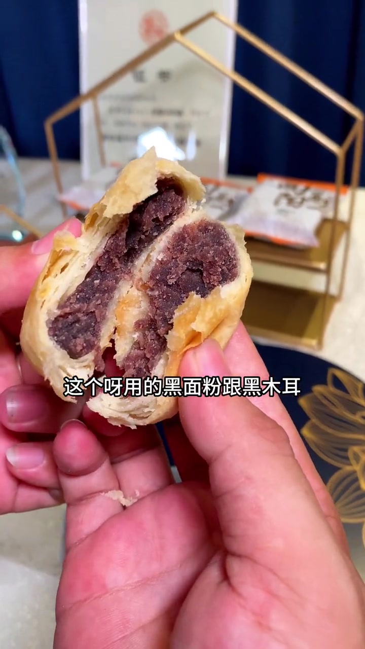 周村烧饼旗下的恋恋烘培,月饼饼和向阳酥你们吃过吗 好好生活节 夏日甜心季 月饼 附近美食 