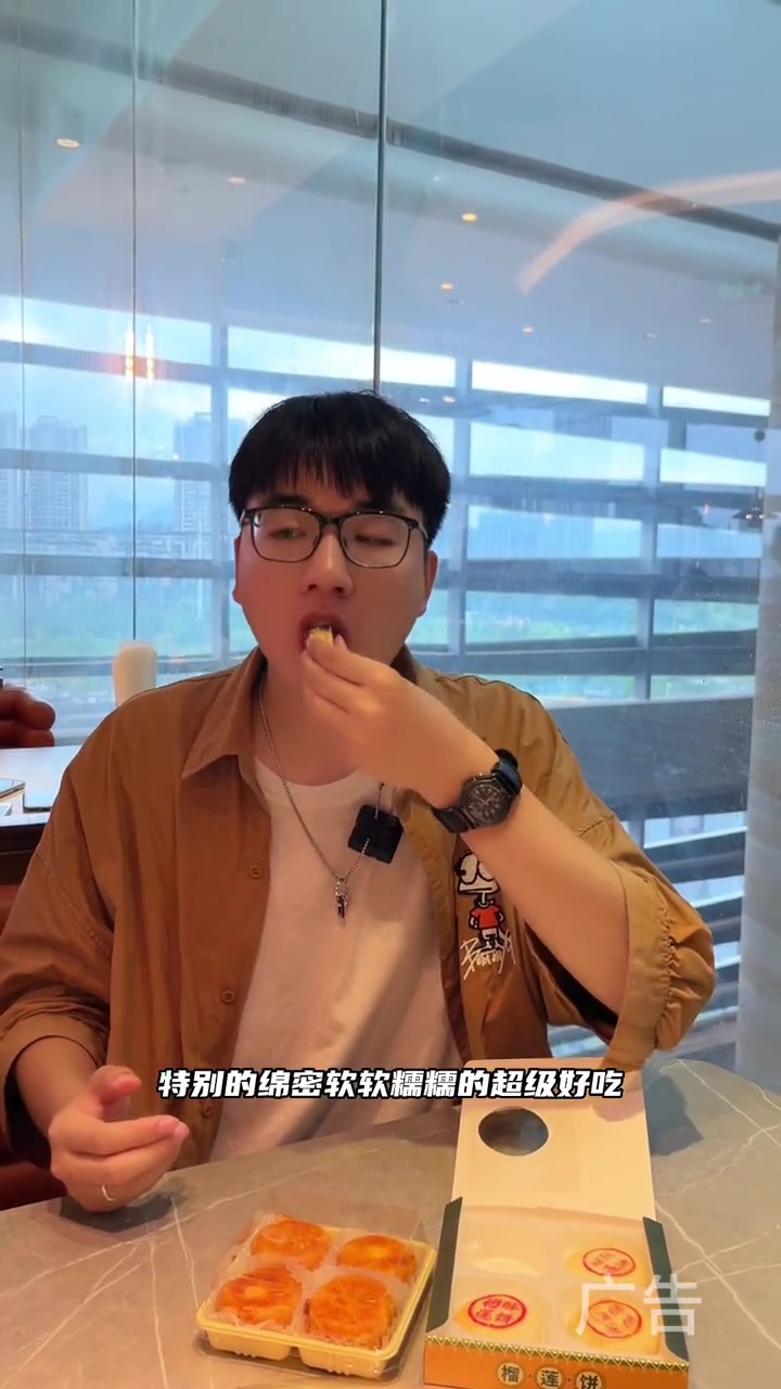 没想到人见人爱的彭记优口又上新品了～夏日美食我来探 夏日食力狂欢 南昌探店