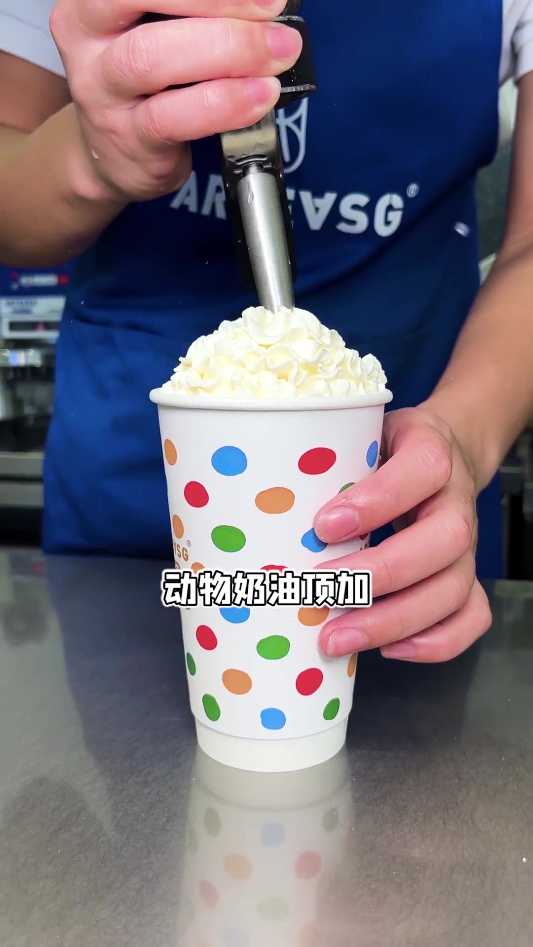 hit爆的新加坡茶饮,终于开来顺德了!真的很好喝!网红饮品打卡 arteasg 顺德茶饮