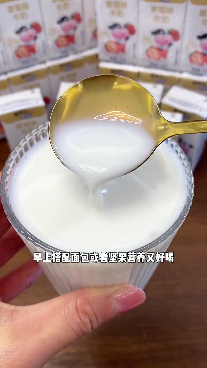 蒙牛 老品牌啦,他家的饮品不用夸啊,直接冲 蒙牛未来星 学生奶 早餐奶 儿童奶 喝牛奶 牛