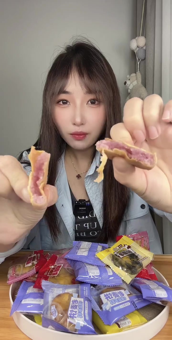 老婆饼里面有没有老婆呢?