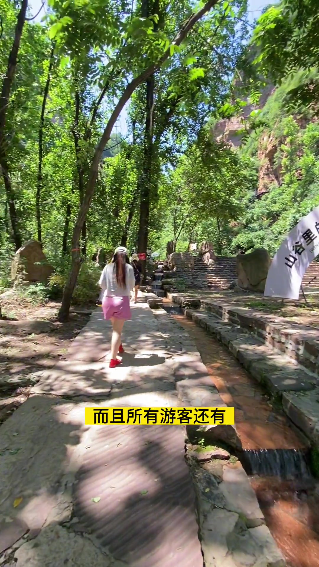 这个夏天总要来一次紫金山吧,紫金山祝广大考生金榜题名特推出门票9.85元,门票加漂流才21