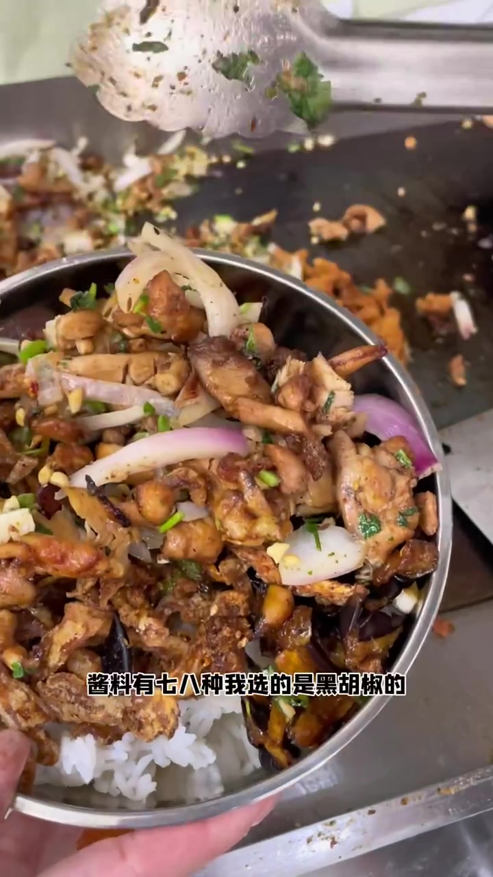 喜欢干饭的一定不要错过他家、烤肉拌饭必点哦……分分钟干掉一碗