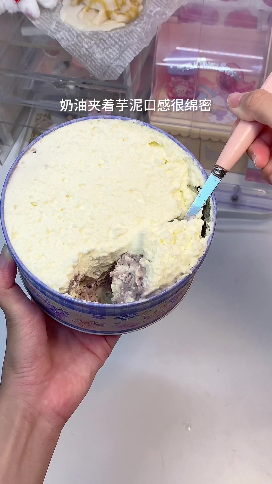 好吃v 购物分享 盒子蛋糕