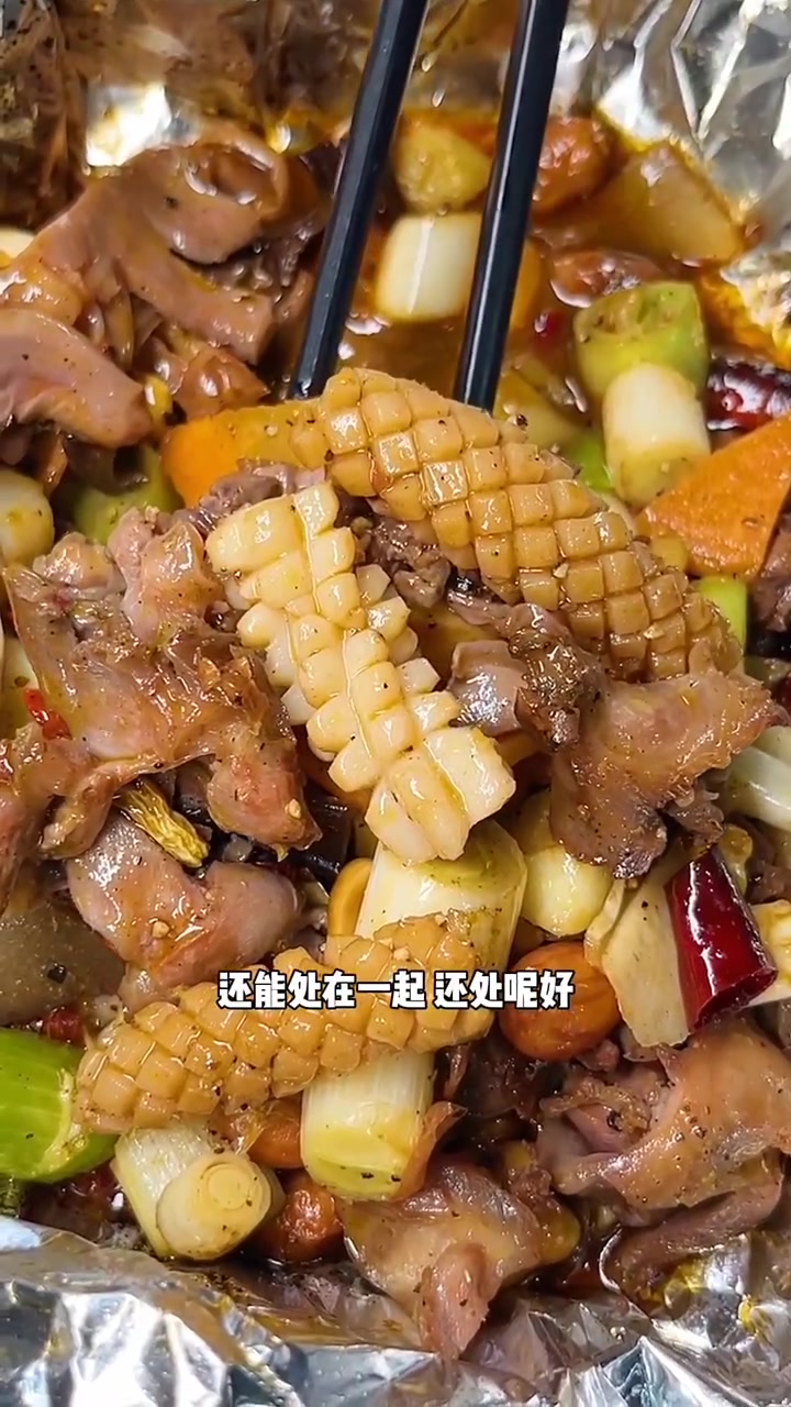 终于找到一家宝藏昆明菜馆了!