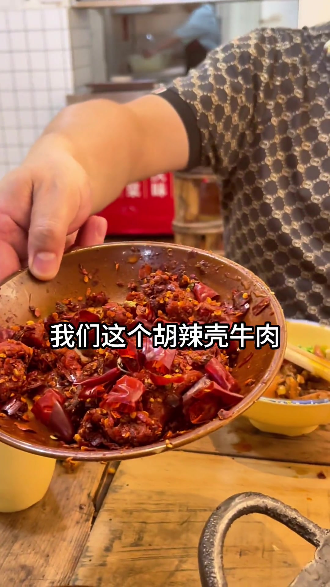 火锅菜品不但要稳定,更要创新 餐饮创业 重庆火锅 开店 火锅 小本创业