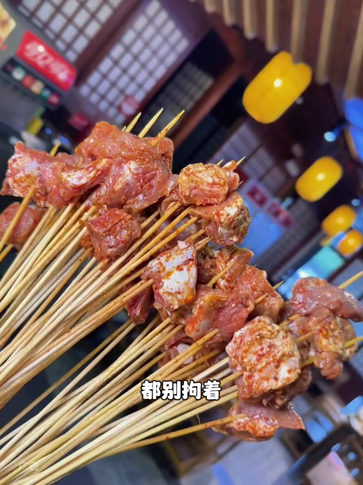 推荐这家串串香自助火锅食材新鲜189两人吃一顿过瘾 火锅串串 串串香 一起吃火锅 火锅