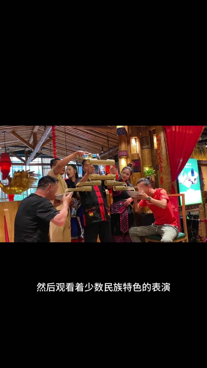 品少数民族特色菜 感受少数民族风情 七彩云南名不虚传 旅行推荐官 旅行 vlog日常