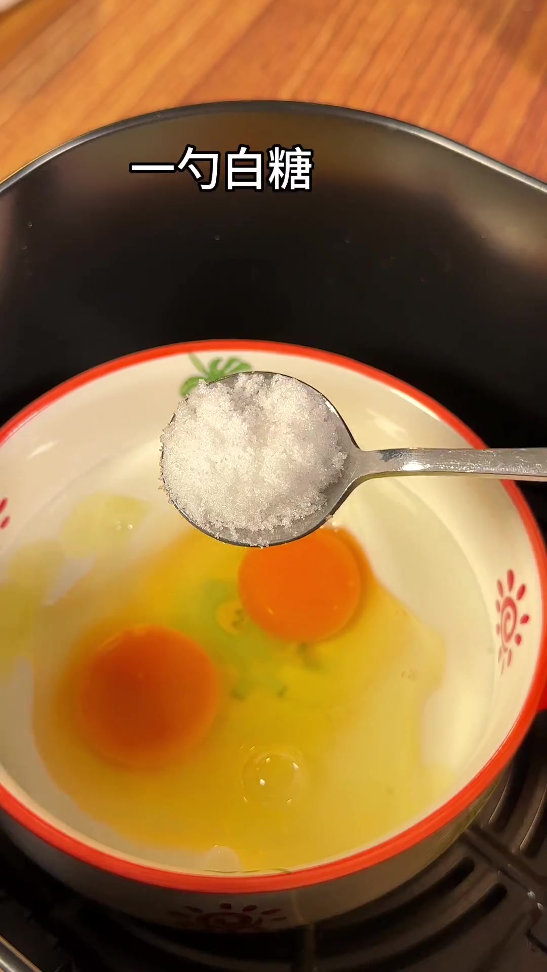 家里只要有牛奶和鸡蛋,搅一搅就能做出好吃的 酸奶蛋糕,做法简单,香甜绵软 空气炸锅美食 自