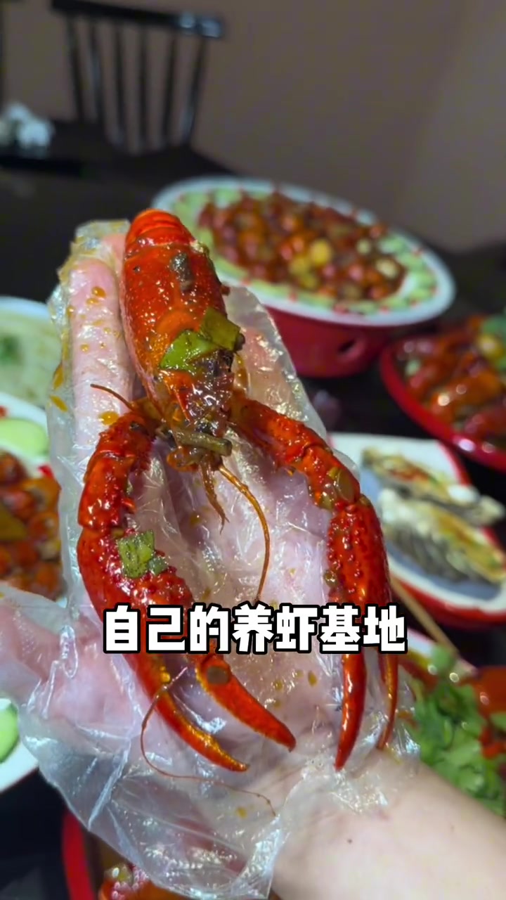 哪里小龙虾好吃?当然是夜小红虾尾啦!一两以上的头炮小龙虾你吃过没?今年首顿小龙虾安排了吗 