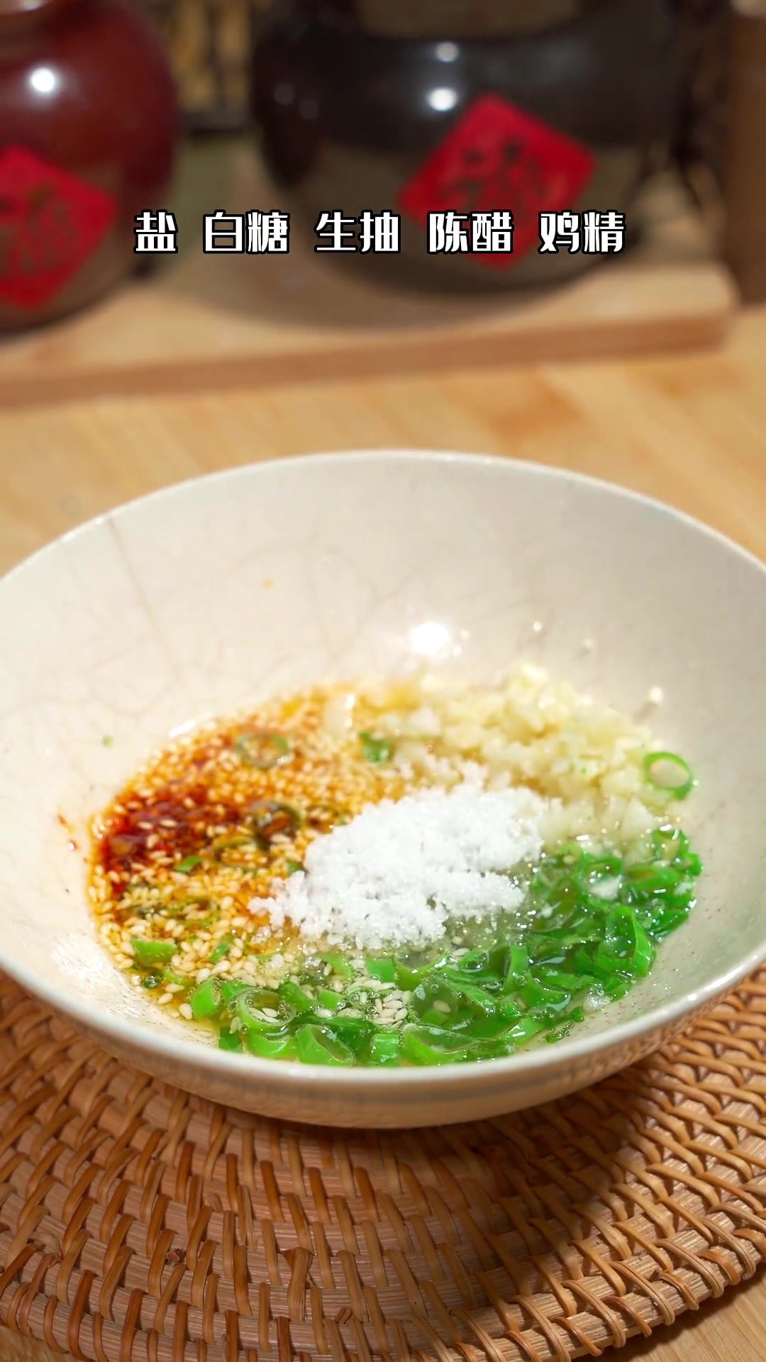 天热没胃口,来碗麻酱凉拌面,简单开胃好吃 麻酱拌面 这一碗好过瘾 美食 麻酱凉面家常做法 