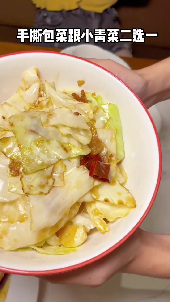 东莞哪里湘菜好吃?当然是寮步这个水雾湘江啦 我的探店日记 东莞小唐总探店 水雾湘江 湘菜 
