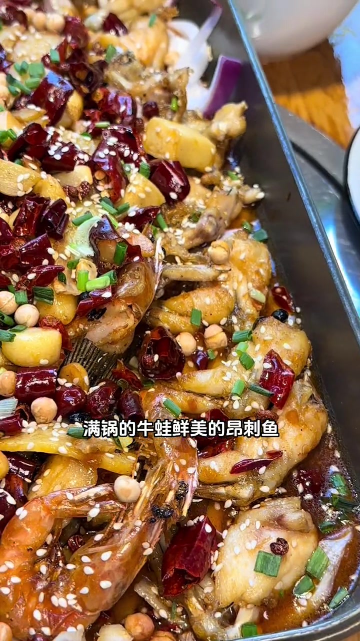 这也太棒了吧,真是做起活动来就啥也烦不了 好好生活节 火锅 无辣不欢 牛蛙
