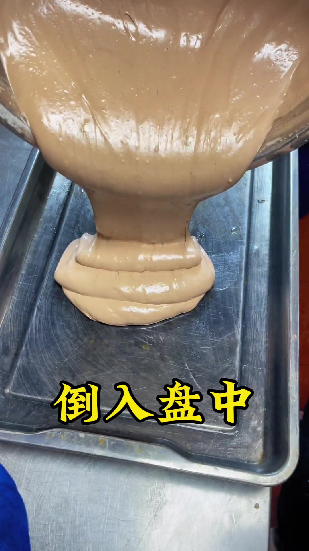 食堂厨师没有烤箱,也能做出好看好吃的椰蓉可可蛋糕,蓬松绵软。今天配方毫无保留分享,放心制作