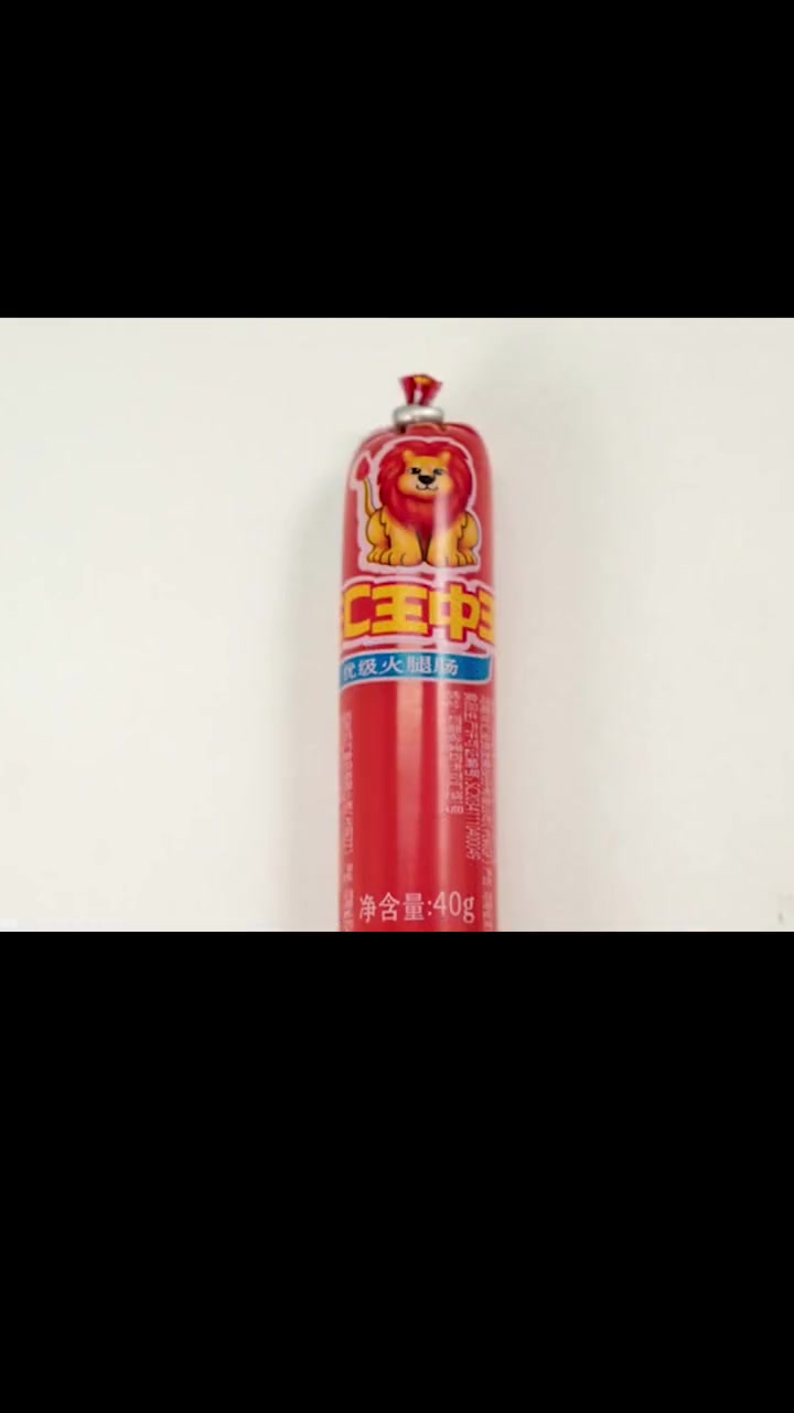 表情包大赛开启 显眼包coser纷纷登场 表情包 表情包模仿大赛逐渐离谱