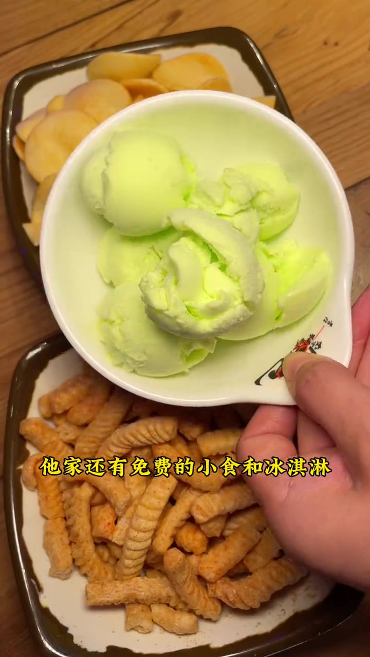 吃铁锅炖还得刘罗锅 真材实料好味道 好吃不贵经济实惠 妈呀太香了 美食不可辜负