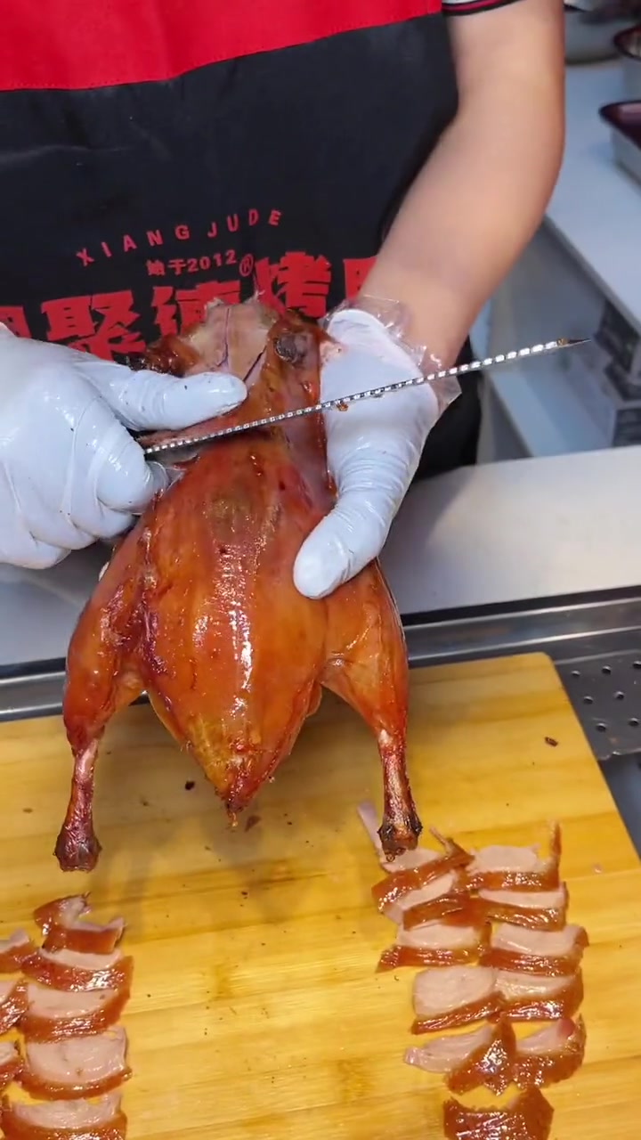 湘聚德烤鸭凯里文化南路店 烤鸭 北京烤鸭 现烤现卖 脆皮烤鸭