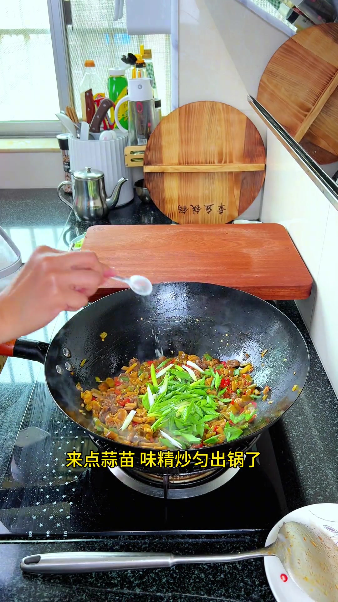 鸡杂这样炒酸辣开胃下酒又下饭,又是一道好吃的下饭菜#酸辣鸡杂