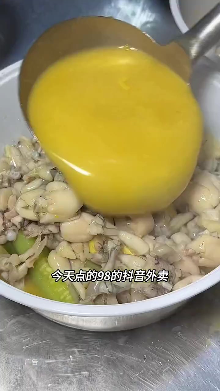 美蛙外卖来了!外卖免费配送到家 福州美食推荐 美蛙外卖送到家 必小馋 泡椒田鸡 神龙文化