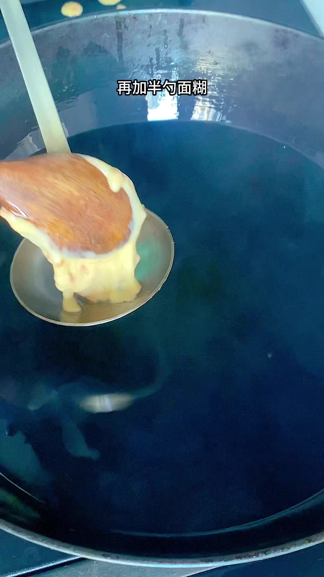 懒人早餐鸡蛋泡泡,全程手不粘面,外酥里软可好吃了