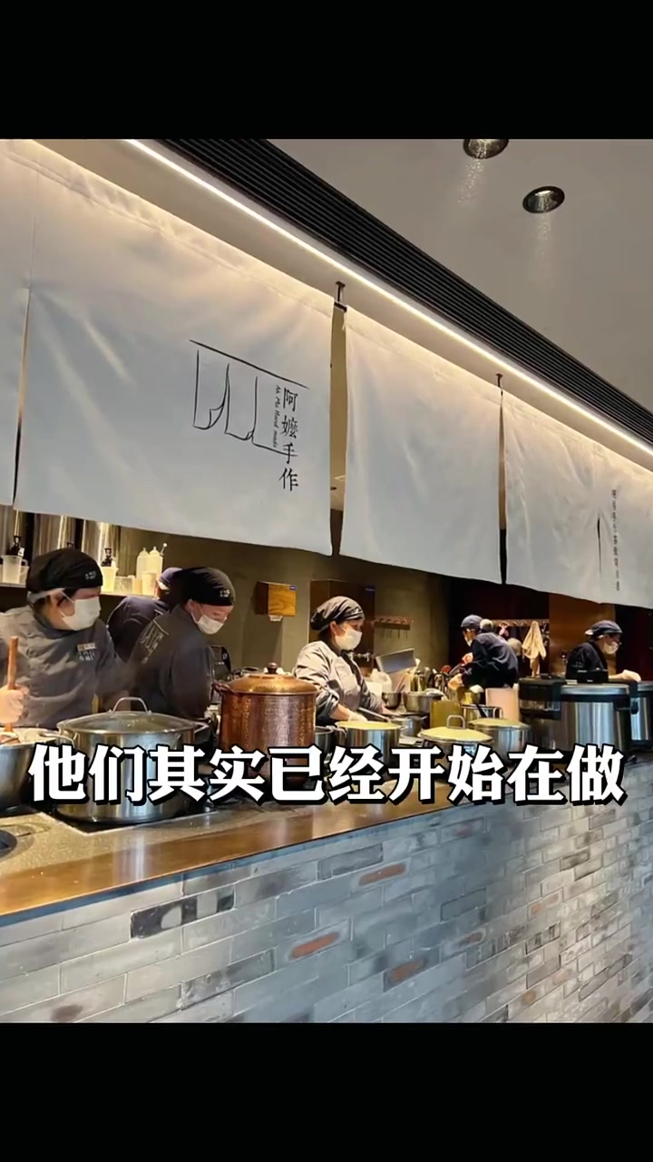 继续打卡杭州热门奶茶店,这家店在当地也很火,有体验过的朋友吗?餐饮 奶茶 商业思维