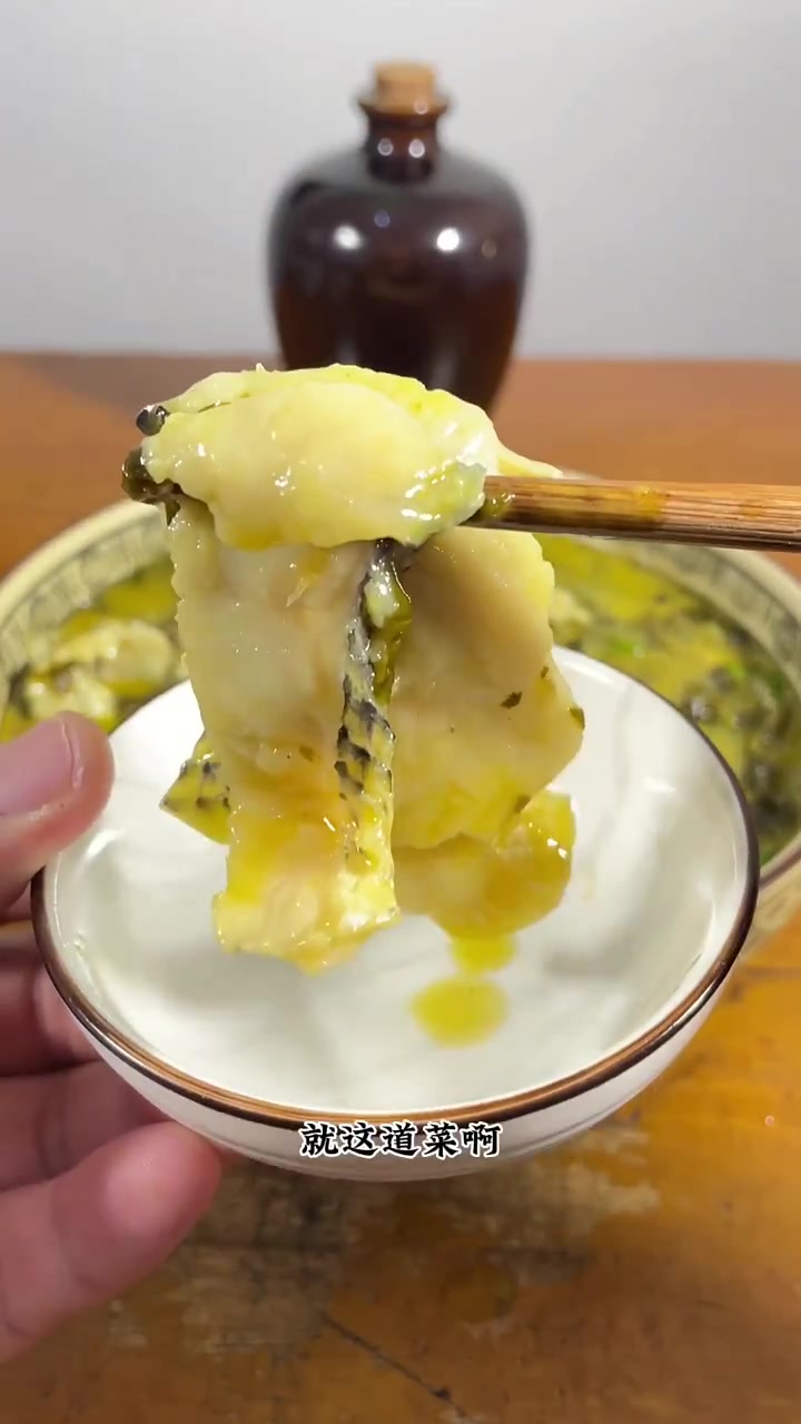 天海藏金汤酸菜鱼只需要加热五分钟就可以食用鱼肉爽滑鲜嫩好吃