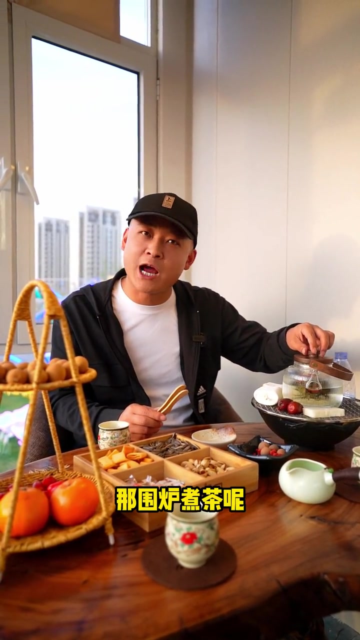 喝下午茶的朋友们,你们都去哪里?中冶未来里 中冶未来城 周末出游 京南网红打卡地 京南百万